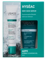Uriage Set Hyseac New Skin Serum 40ml & Δώρο Hysea …