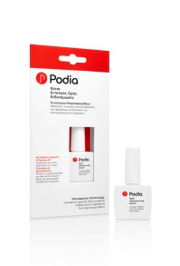 PODIA Nails Intensive Care Serum Εντατικός Ορός Εν …