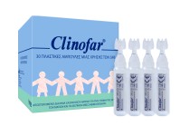 Clinofar 30 αμπούλες 5ml