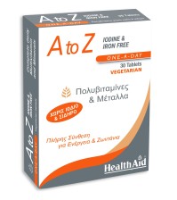 Health Aid A To Z Iodine & Iron Free Συμπλήρωμα Δι …
