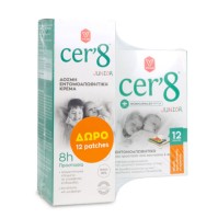 Vican Cer'8 Set Anti-Mosquito Cream Junior Άοσμη Ε &hellip;