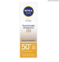 NIVEA SUN UV Face BB Cream SPF50+, 50ml