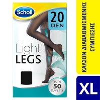 Scholl Light Legs Καλσόν Διαβαθμισμένης Συμπίεσης …