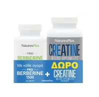 Natures Plus Set Pro Berberine 1500mg 60tabs & Δώρ &hellip;