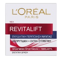 L'Oreal Paris Revitalift Laser Renew Night Cream 5 …