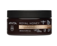 APIVITA ROYAL HONEY Body Scrub with Sea Salts 200g …