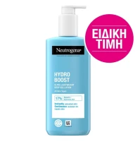 Neutrogena Hydro Boost Ultra Lightweight Body Gel …