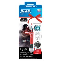 Oral-b Set Vitality Kids Star Wars Ηλεκτρική Οδοντ …