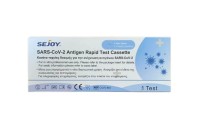 Sejoy SARS-CoV-2 Antigen Rapid Test Cassette Τεστ &hellip;
