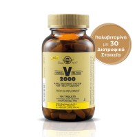 SOLGAR VM 2000 180TAB