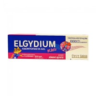 Elgydium Kids Toothpaste Red Berries 1000ppm 50ml