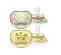 Avent Philips Ultra Air Colors of Nature SCF349/51 &hellip;