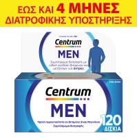 Centrum Men 120tabs