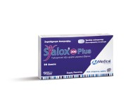 Medical Pharmaquality Syalox 300 Plus 20tabs