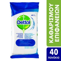 Dettol Αντιβακτηριδιακά Υγρά Πανάκια Καθαρισμού γι …