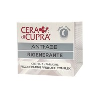 CERA di CUPRA ΚΡΕΜΑ ΝΥΧΤΑΣ 50ml