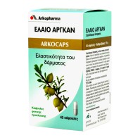 Arkopharma Arkocaps Argan Oil 45caps
