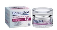 Bepanthol Αντιρυτιδική Κρέμα για Πρόσωπο-Μάτια-Λαι …