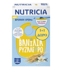 Nutricia Βρεφική Κρέμα Βανίλια Ρυζάλευρο 250gr 1+1 …