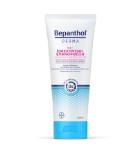 Bepanthol Derma Replenishing Καθημερινό Γαλάκτωμα …