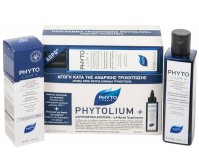 Phyto Set Phytolium+ Αγωγή Κατά της Τριχόπτωσης γι …