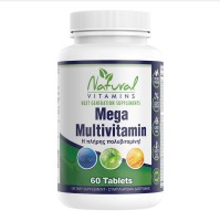 Natural Vitamins Mega Multivitamin - Η Πλήρης πολυ …