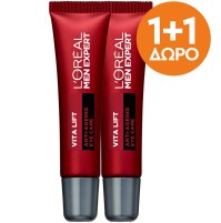 L'Oreal Paris Set Men Expert Vita Lift Anti-Ageing …