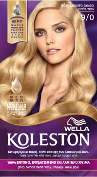 Wella Koleston Βαφή Μαλλιών Νο 9/0 Ξανθό Πολύ Ανοι …