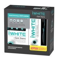 iWhite Set Dark Stains Σύστημα Λεύκανσης Δοντιών γ …