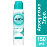 Noxzema Spray Classic 48h Προστασία 150ml