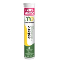 My Elements Ester C 24 αναβράζοντα δισκία