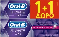 Oral-B 3D White Luxe Glamorous White, Οδοντόκρεμα …