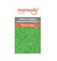 Matsuda Επίδεσμος Ελαστικός  7cmx4,5m με Άγκιστρα …