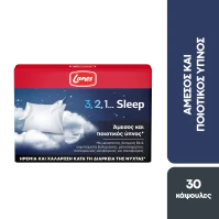 Lanes 3,2,1... Sleep 30caps