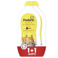 Proderm Kids 3+ Σαμπουάν & Αφρόλουτρο 2 σε 1 Χωρίς …