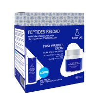 Youth Lab Set Peptides Reload First Wrinkles Αντιρ …