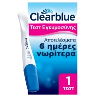 Clearblue Τεστ Εγκυμοσύνης Εξαιρετικά Πρώιμη Ανίχν …