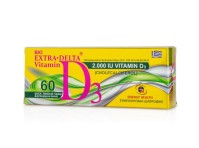 Medichrom Extra Delta Vitamin D3 2000IU 60tabs