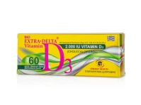 Medichrom Extra Delta Vitamin D3 2000IU 60tabs