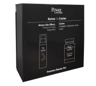 Power Health Set Botox Like Inalia Botox Like Effe …