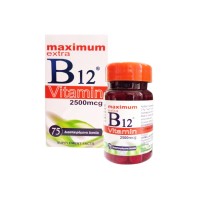 Maximum Extra B12 Vitamin 2500mcg 75 tabs