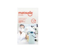 Matsuda Δοχείο Συλλογής Ούρων 24ωρου 2.5λιτρα