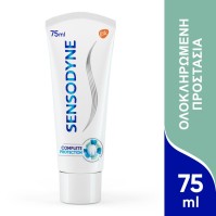 Sensodyne Complete Protection, Οδοντόκρεμα για τα …