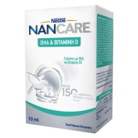 Nestle NanCare DHA & Vitamine D Συμπλήρωμα Διατροφ …