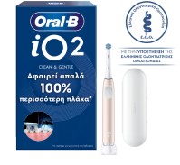 Oral-B iO Series 2 Clean & Gentle Ηλεκτρική Οδοντό &hellip;