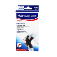 HANSAPLAST Ρυθμιζόμενη Επιγονατίδα Neoprene 1τμχ.