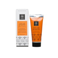 Apivita Herbal Cream ΚΡΕΜΑ ΜΕ ΠΡΟΠΟΛΗ 40ML