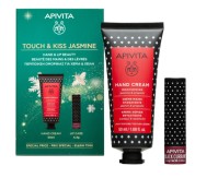 Apivita Promo Touch & Kiss Jasmine: Ενυδατική Κρέμ &hellip;