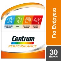 Centrum Performance 30tabs