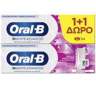 Oral B 3D White Advanced Luxe Glamorous White Οδον …